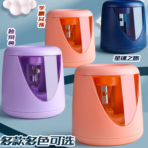 Kaba Bear Cute Battery Lead Fully Automatic Pencil Sharpener Portable Art Special Pencil Sharpener Sketch Pencil Sharpener