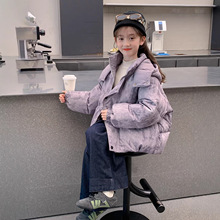 Ůͯ�޷����b�Ӻ�2026�¿�Ů���������\���׃�ͯ��q����У������