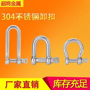 304���P䓼��LD��ж��U�͂��K�� ��ʽ ���� ���������������ж��