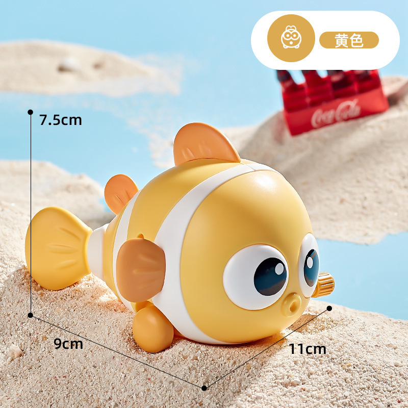 광대 물고기-[노랑-OPP 가방]