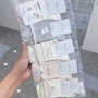 运动秋冬中筒加厚运动袜