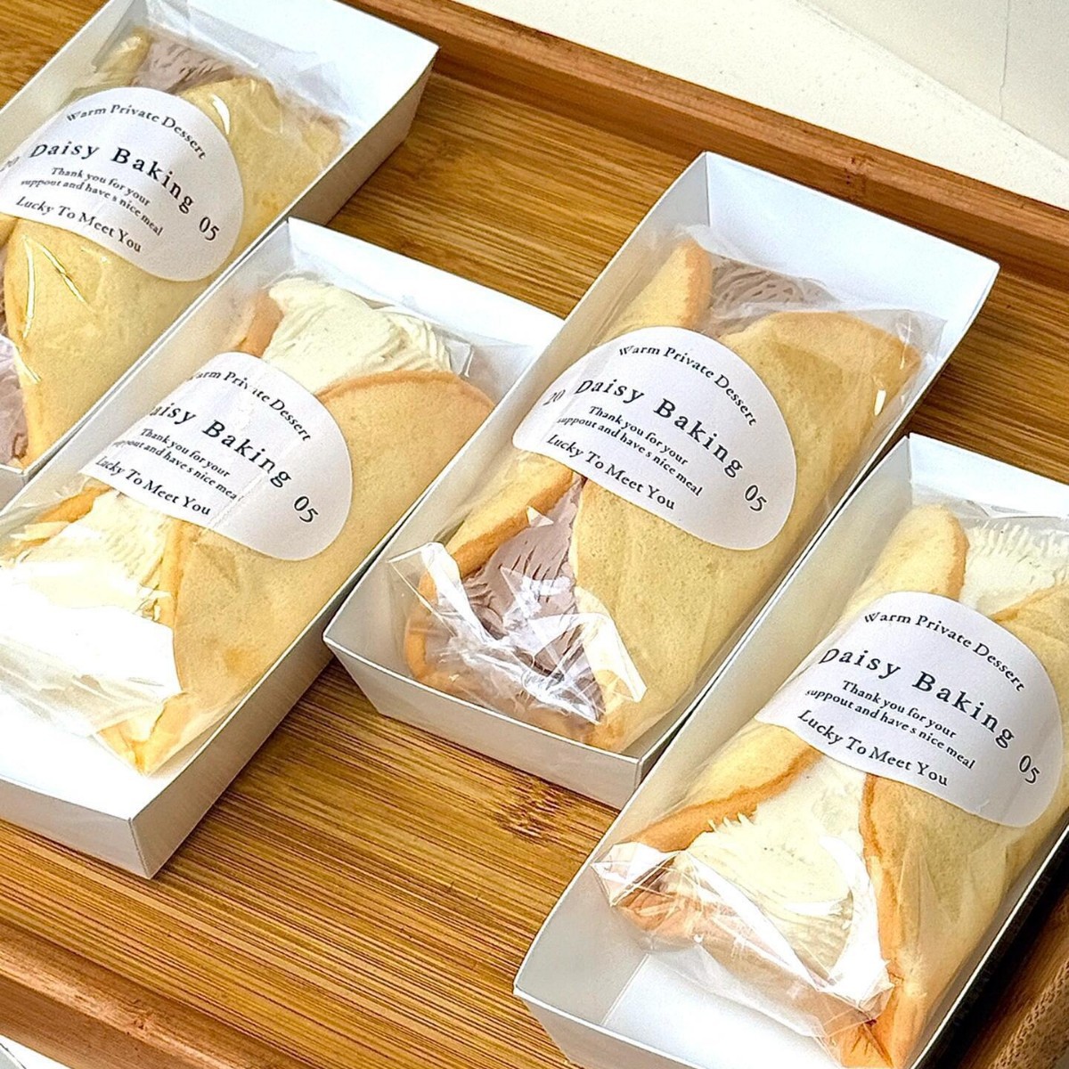 东京香蕉卷透明包装纸蛋糕玻璃纸夹心抱抱卷烘焙奶油面包家用袋子