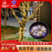 �羳���Nled̫��ܟ���С�ʟ������}�Q�b���ˮ����~��������
