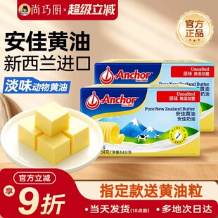���ɏN-���ѵ��S��454g������ÚW���S�ͼ�ţ���}�決ʳ��