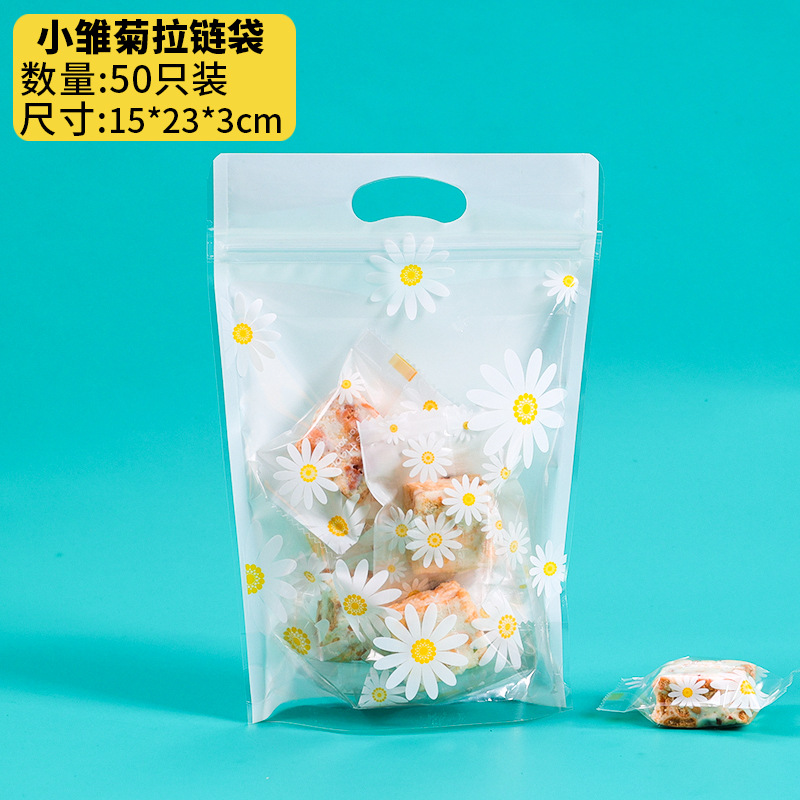 Bolso con cremallera Daisy