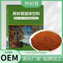 ׳΢۴ӹ ˹׺ڽOEMҹ