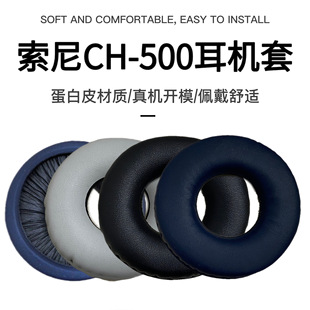 �m���SONY WH-CH500 CH510 ZX330BT 310 ZX100 600 V150���׶���