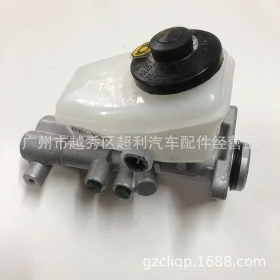 Other walking systems JZS133 JZS147 JZS149