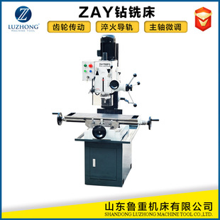 �㊴� ��Ҏ��΢��荴� ���þ�����С㊴� ZAY7020G�㊴�������