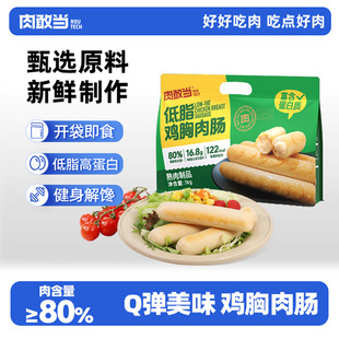 ��Ү��u�����c�����c��ʳ�ߵ��׽����pʳ������ʳ