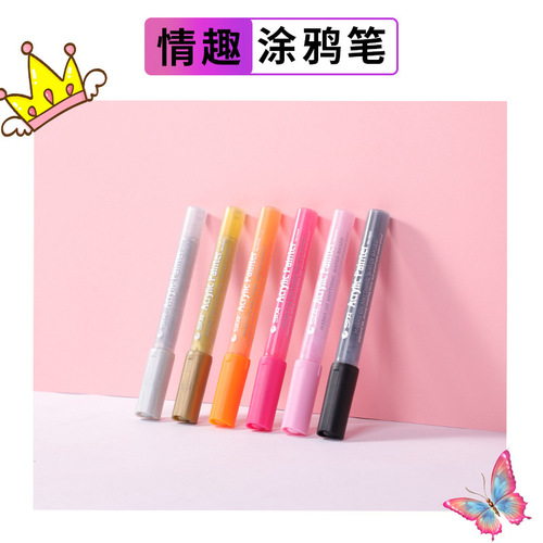 SM-themed Graffiti Pen, Washable Body Writing Pen – Couples' Sex Aid Toy & Adult Entertainment Product, Drop Shipping Available