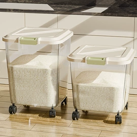 收纳盒;收纳箱;密封盒储物罐