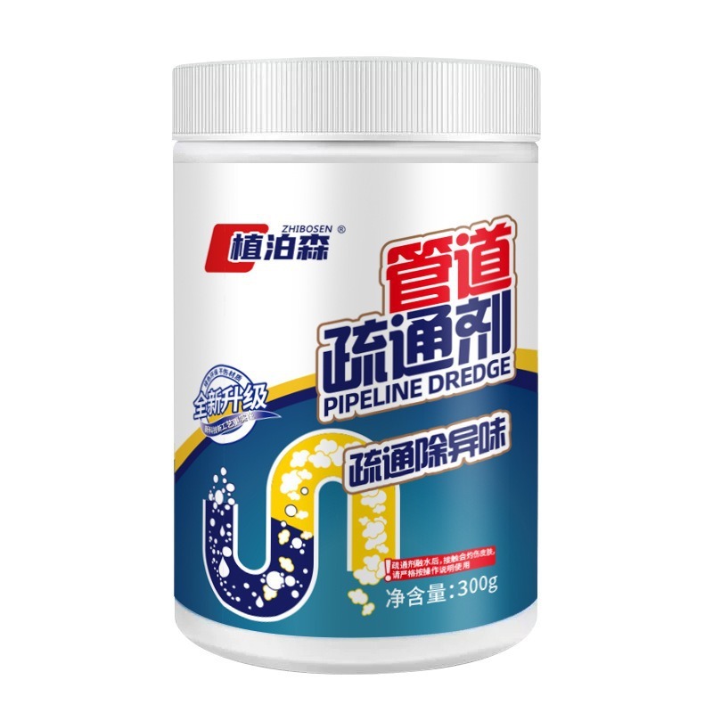 工厂现货厨房下水管道溶解疏通剂厕所马桶除臭强力管道疏通剂批发|undefined
