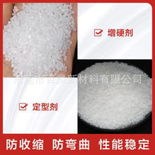 ƷԺӲȜpƷsˮԷɢԺñɶ PSӲ