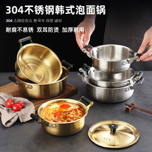 �nʽ304���P���·����p����������偎��w���ֵ�Ӻ�С��停��