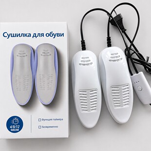 ���ö�����ܺ�Ь�� ���r���������Ь�� ���ڶ��_˹ �WҎ���^
