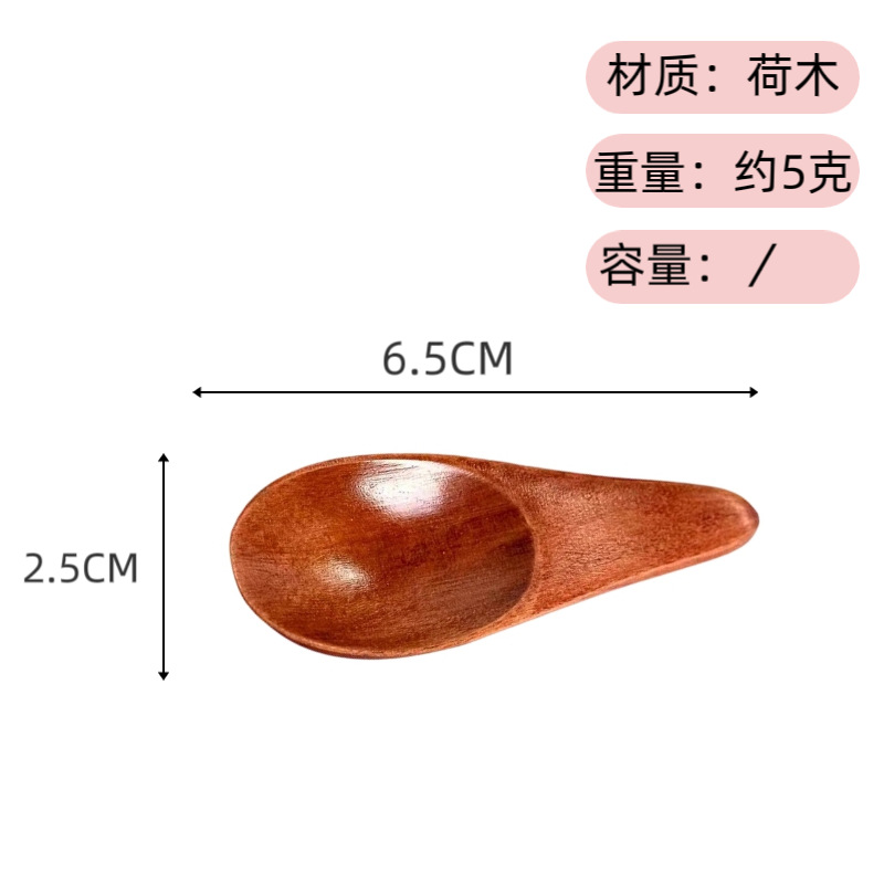 오래된 페인트 스푼 6.5*2.5CM
