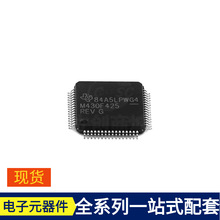 dsPIC33EP512GP506T-I/PT TQFP-64 C165L25FHABFQMA1 ATTINY45-20