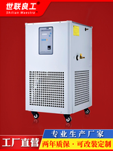 �����DLSB5L�͜���sҺѭ�h��10L�ؐ͜a�ز۷���ԡ ��sˮѭ�h�C