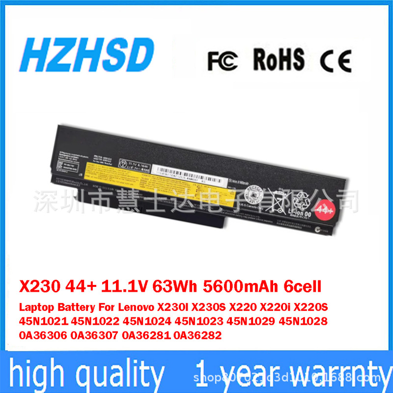 Suitable for Lenovo ThinkPad X220 X220I X220S X230I Laptop Battery X230 44+