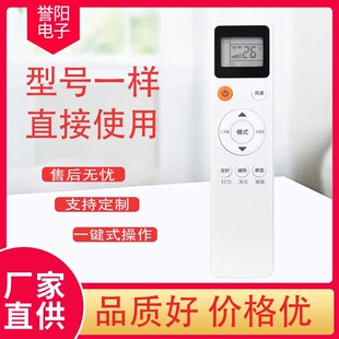 �m���MBO�������{�b����SONGCC�ɴ�����LejnLive KF-25GW C5-3C