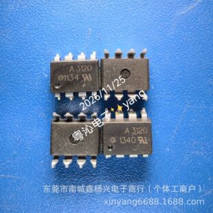 A3120 A3120V ԭ�b�M�ڲ�C ���� ���dȤ��Ԓ�c&ldquo;����Ҫ&rdquo;����˽