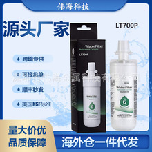 LT700P^Vоˮ^V°b}F؛ADQ36006101-S