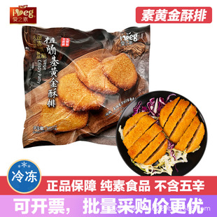 ���S�����š���֮�ؼ��ط�ҷ�ȝֲ��������h�������R��ʳ����
