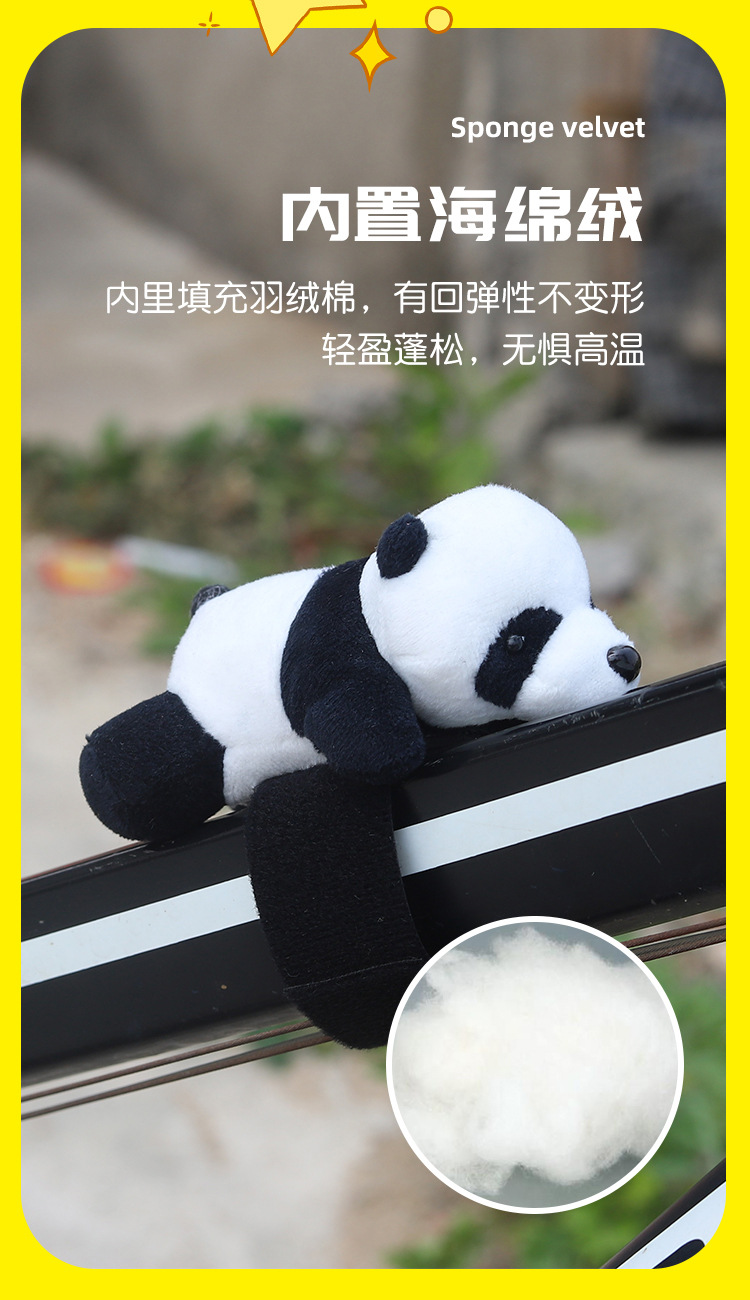 Cute Panda Doll Decoration Accessories for Bicycle, Electric Bike, Motorcycle
