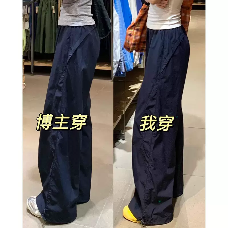藏青色工装裤女春秋2025新款宽松直筒小个子美式慵懒松弛感阔腿裤