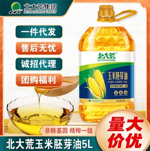 ����ķ��D����������ѿ��5Lһ��ʳ�������㲻��āֲ��5��������