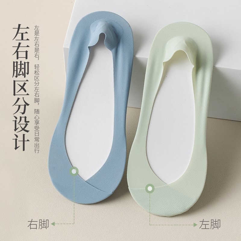 Calcetines de barco de seda de hielo Calcetines invisibles antideslizantes finos de verano para mujer Calcetines invisibles de corte bajo zapatos de tacón alto de una sola capa calcetines intersección de mujer