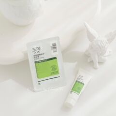 玉澤保湿クリーム 肌バリア修復サンプル 優しい保湿と潤いを与え、赤みを鎮める トラベルサイズ