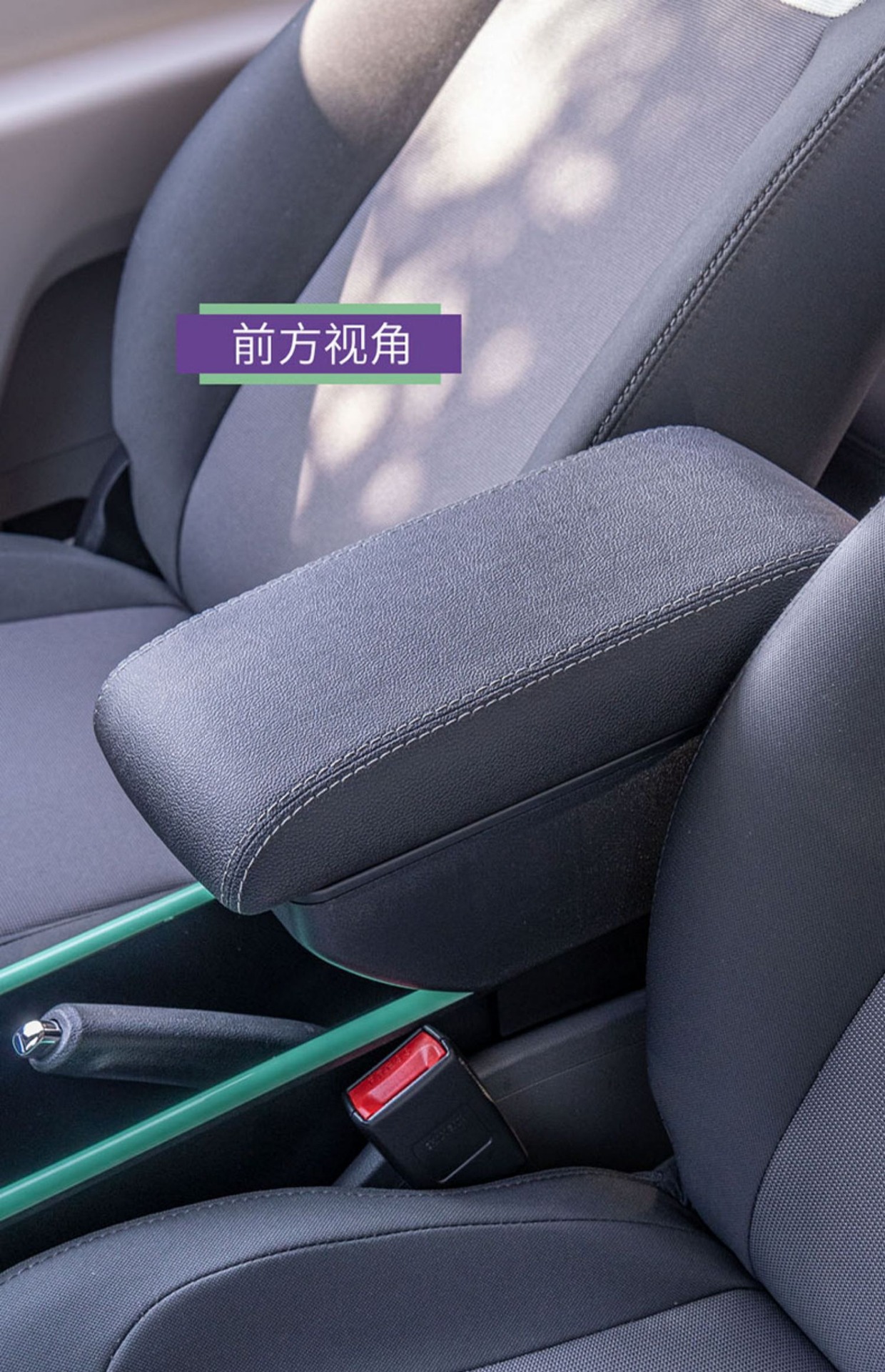 Chang'an glutinous corn armrest box lumin special armrest box central storage box modification accessories Lumin armrest box