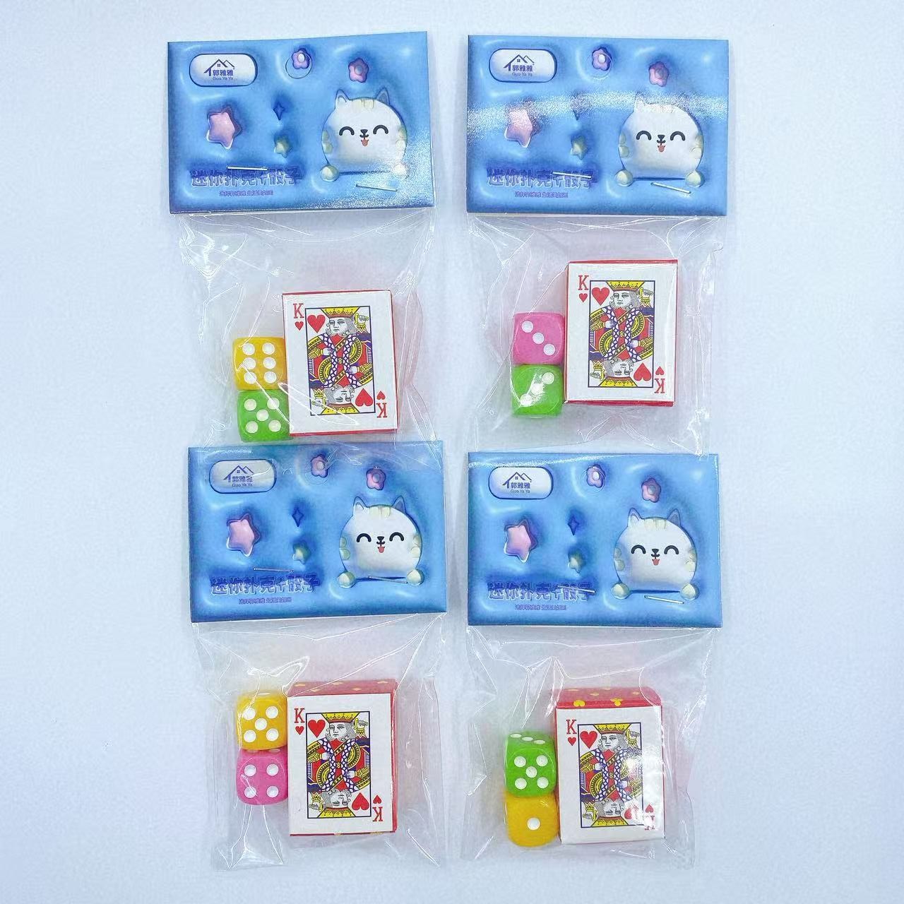 Mini tarjetas de juego acrílico juego de dados de color juguetes para niños puzzle interactivo 2 yuanes al por mayor