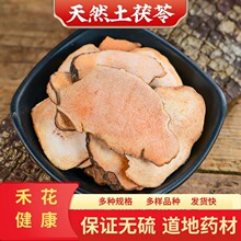 �ӱ����l���|�F؛ ������ �t����  ș�� һվʽ��ُ һ�����l