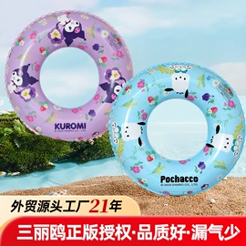 游泳圈;水上充气床;游泳辅助用品