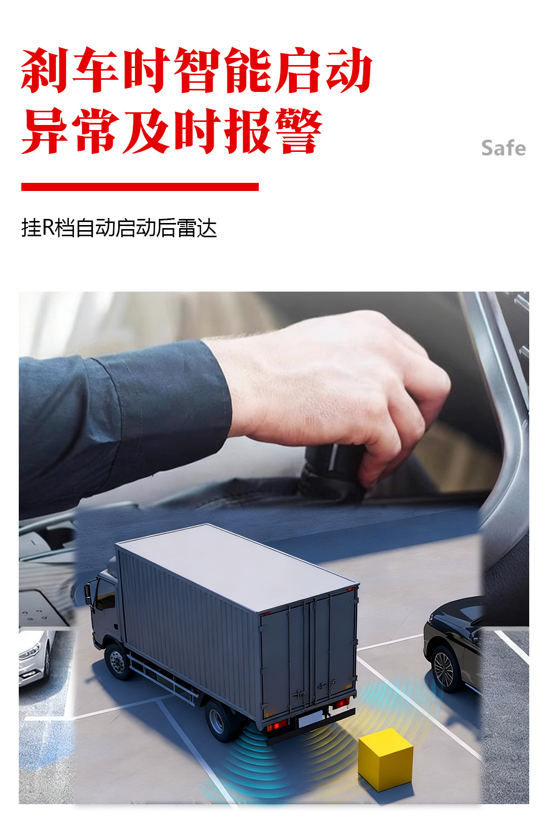 Wireless 24V Reversing Radar for Trucks with 4 Sensors, Lcd Display, Voice Prompts for Trucks and Buses