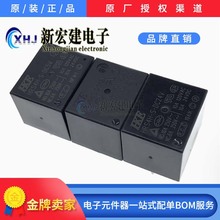 ���IHKE/�R�� HRS4H-S-DC5V-C HRS4H-S-DC12V-C HRS4H-S-DC24V-C