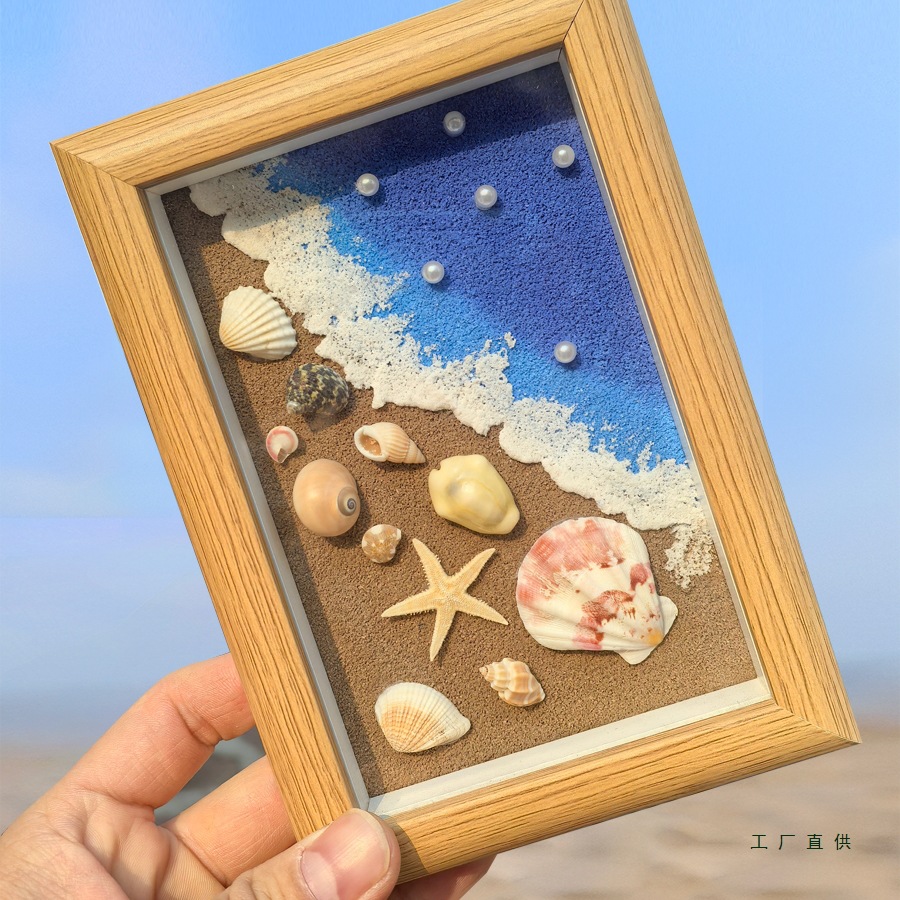 天然海螺贝壳海滩相框画手绘儿童礼物手工肌理画装饰画海边纪念品