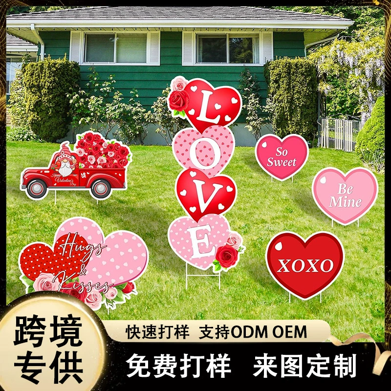 Трансграничные новые продукты День Святого Валентина розовые LOVE любовь роза на открытом воздухе украшения двора Вставки