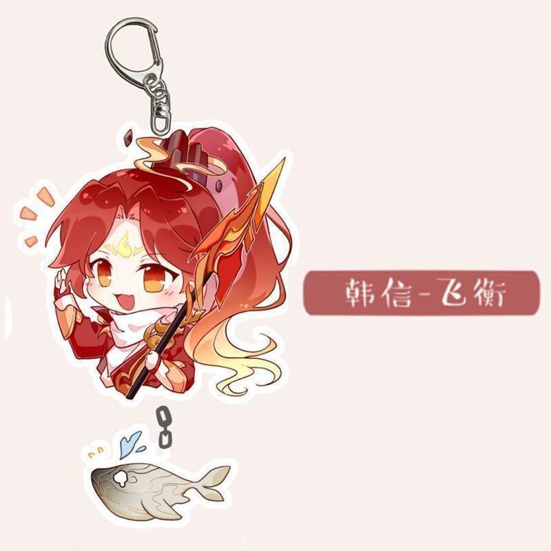王者荣耀游戏周边高颜值亚克力双面双层钥匙扣公孙离创意精美挂件|undefined