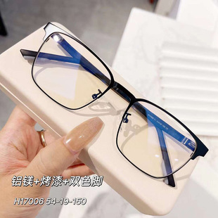 H17006�¿���X�V����üë����ʿ�̄����e���R���pɫ�R�ȹ�W��