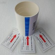 标准测试法探测检测支架校准校准检针器块卡架针机九点架桶验其他