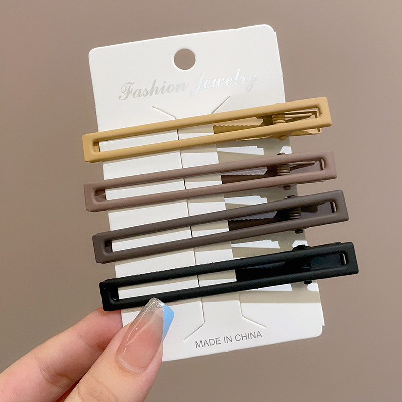 2# square clip-4 piece set 8cm