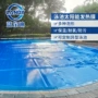 抑制有效气泡生长布