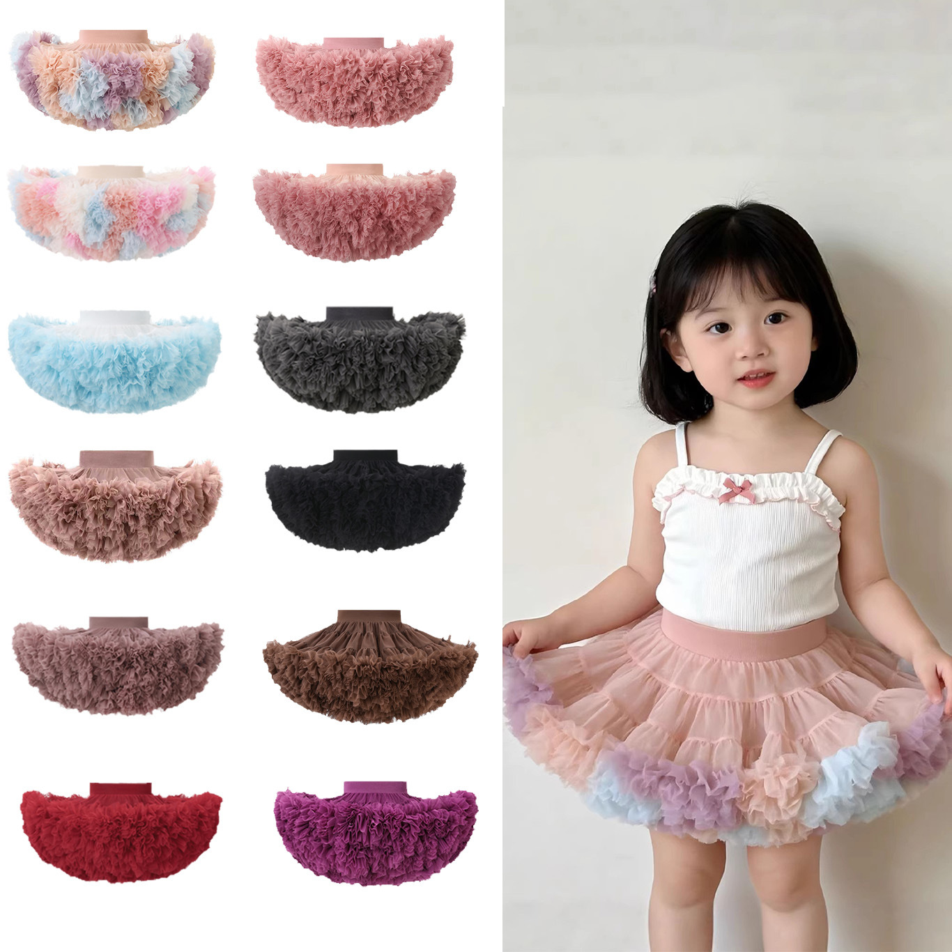 genuine goods Second Generation TUTU Skirt Girls Explosion Skirt Children's Skirt Original Generation Hair Convex Skirt Cross-border Distribution