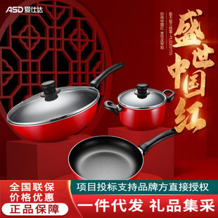 �����_�²�ճ���b� PL03G1TG��30cm���+24cm���+20cm��偣�