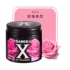 X Balm [Rose] Rose