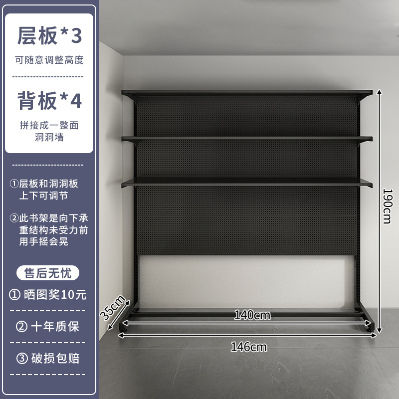 Estante de almacenamiento para refrigerador, congelador de piso a techo, almacenamiento de múltiples capas en la parte superior, tablero de agujero de metal, estante vertical sin perforaciones